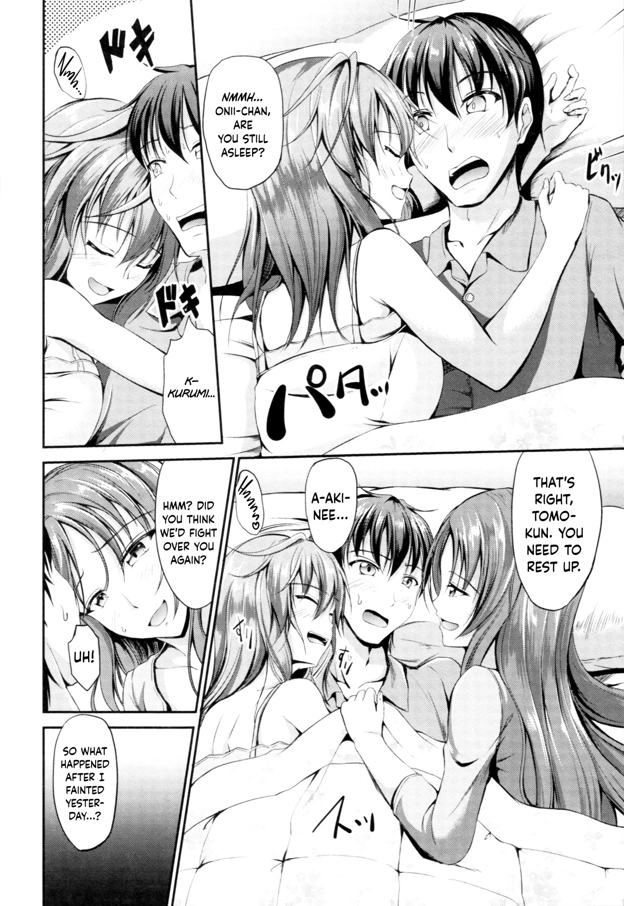 Hentai Manga Comic-Sisters Sandwich-Read-203